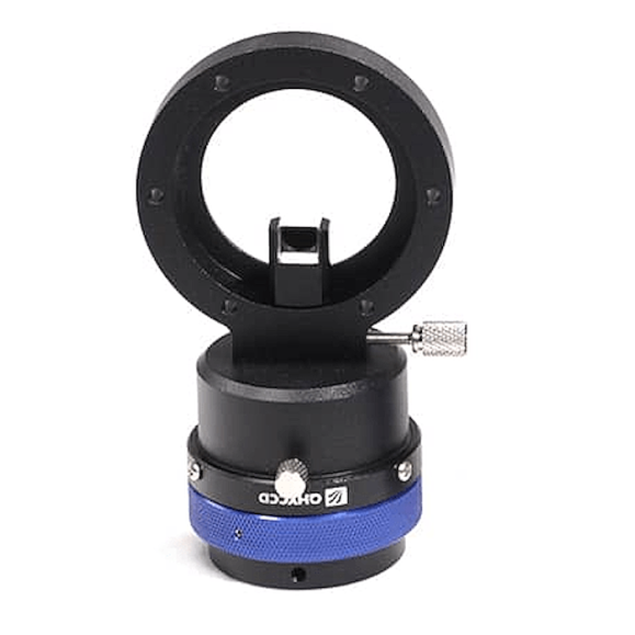 QHY off-axle guide model QHYOAG-S