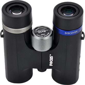 Binoculars Focus model...