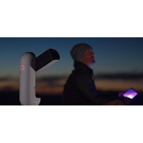 VAONIS VESPERA PRO AP 50/250 smart telescope