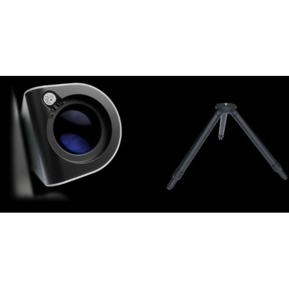 VAONIS VESPERA PRO AP 50/250 smart telescope