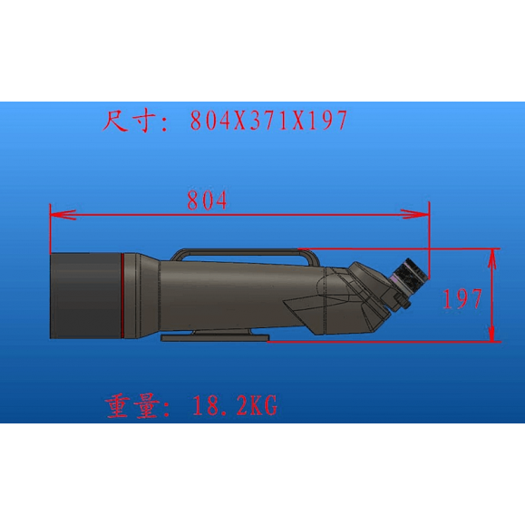 Binoculars APM 150 mm 45° ED APO with UF30 mm and case