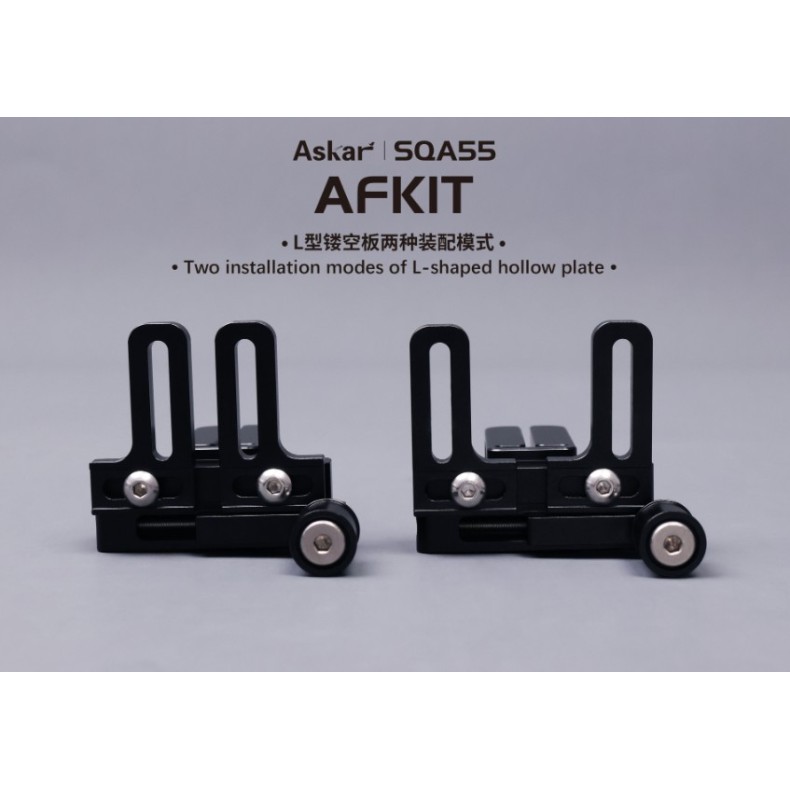 AF Kit for SQA55 - ASKAR
