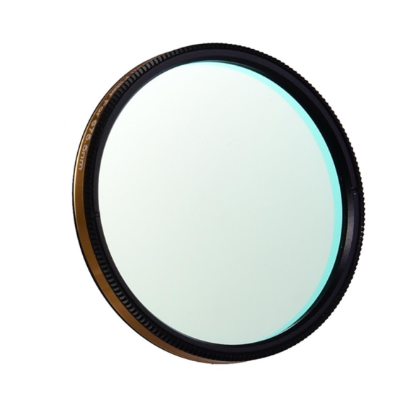 Filter ANTLIA SII 3nm model 50.8mm