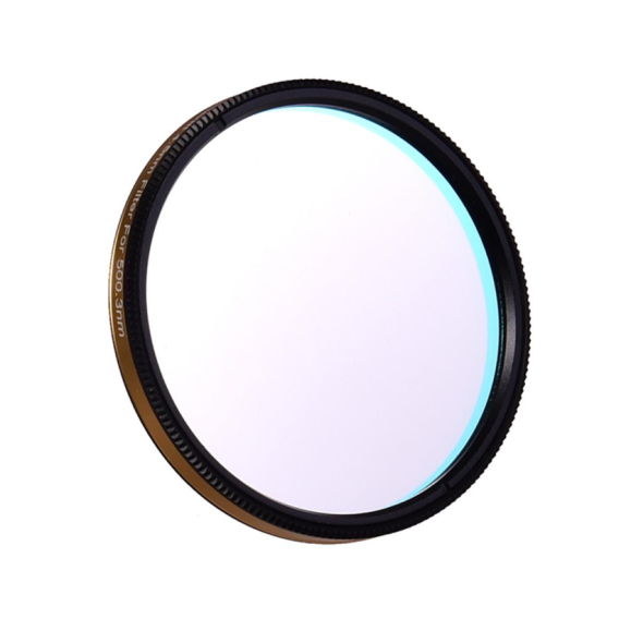 Filter ANTLIA OIII 3nm model 50.8mm
