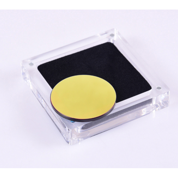 Filter ANTLIA H-ALPHA 4.5nm EDGE model 31mm circular unmounted filter