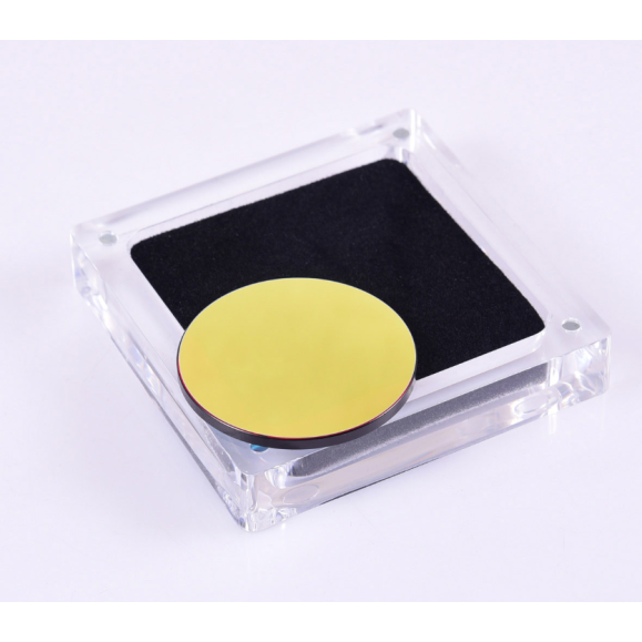 Filter ANTLIA H-ALPHA 4.5nm EDGE model 36mm circular unmounted filter