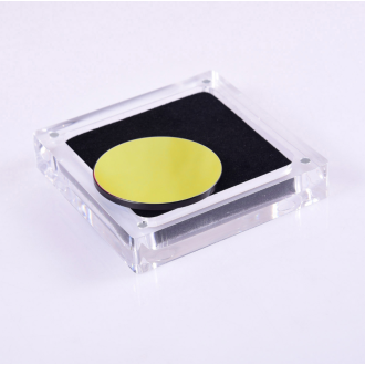 Filter ANTLIA SII 4.5nm...