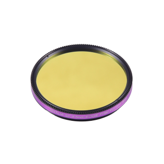 Filter ANTLIA SII 4.5nm...