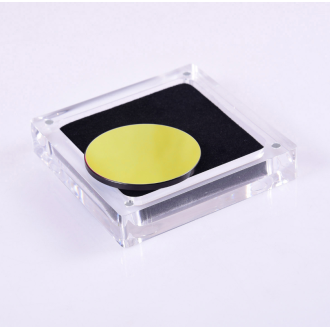 Filter ANTLIA SII 4.5nm...