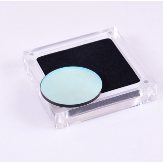 Filter ANTLIA OIII 4.5nm...