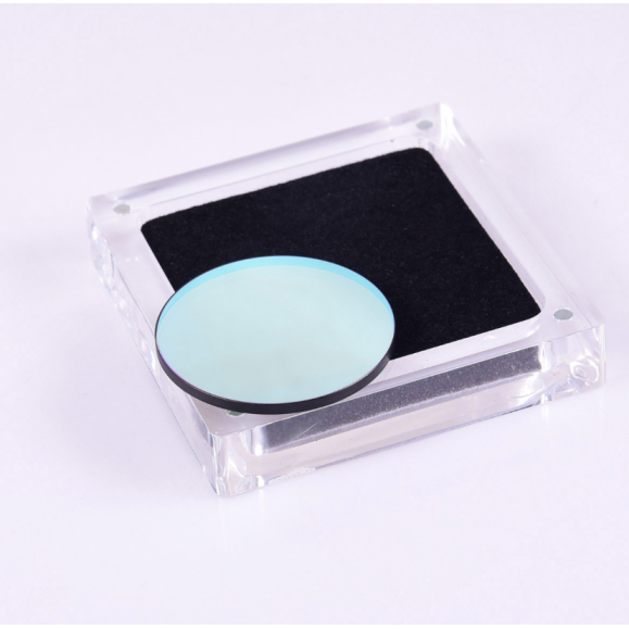 Filter ANTLIA OIII 4.5nm EDGE model 36mm circular filter without mount