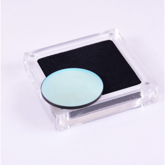 Filter ANTLIA OIII 4.5nm...