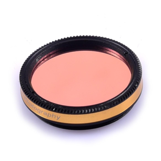 Antlia UVENUS filter, model...