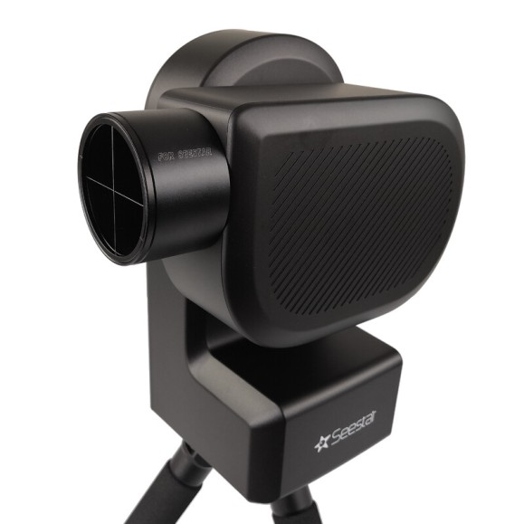 Telescope not included Telescope not included