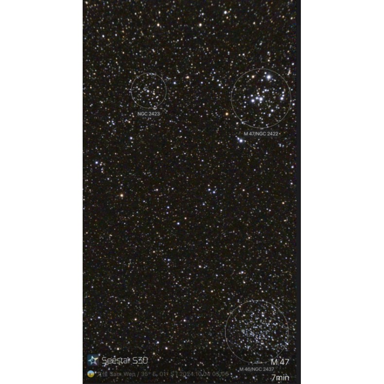 Smart refractor apochromatic...