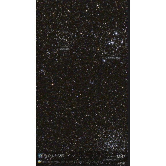 Smart refractor apochromatic telescope SeeStar S30