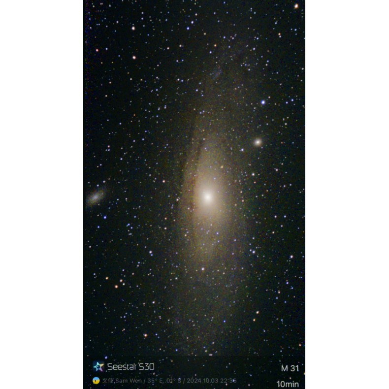 Smart refractor apochromatic...