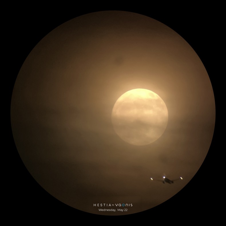 VAONIS Hestia Essential Smart Telescope