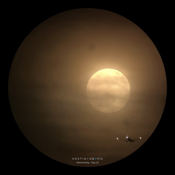 VAONIS Hestia Essential Smart Telescope