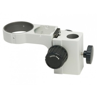 Trinocular or binocular...