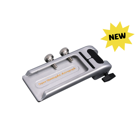 SQA55 Quick-Release Handle Bar