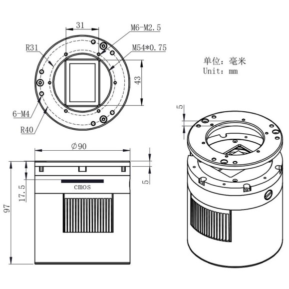 Camera ZWO ASI6200MM Pro Mono Original version