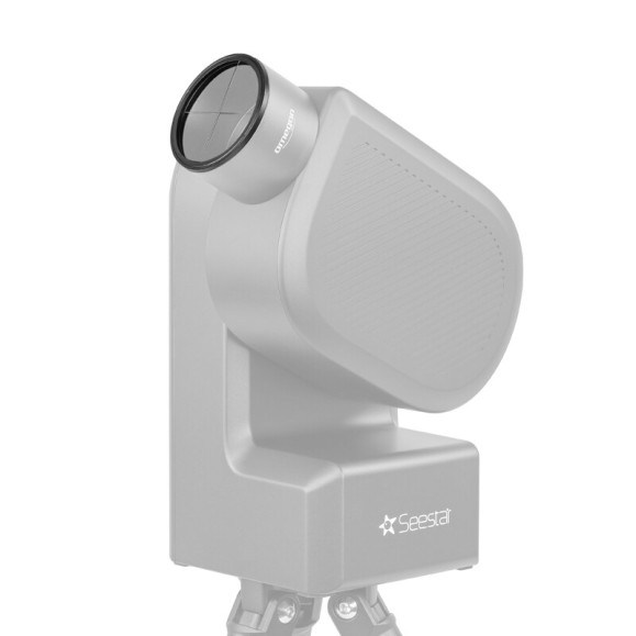 Spikemask for Seestar S50