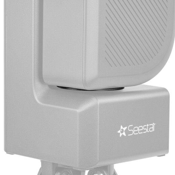 Dust cover and spray guard Omegon for Seestar S50