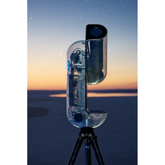 Vaonis AP50/250 Vespera II Smart Telescope - X Edition