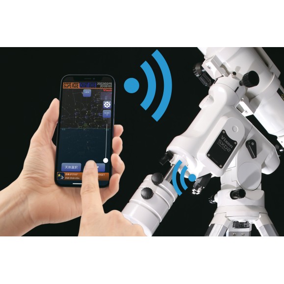 Equatorial mount GOTO VIXEN model SXD2WL with Wifi