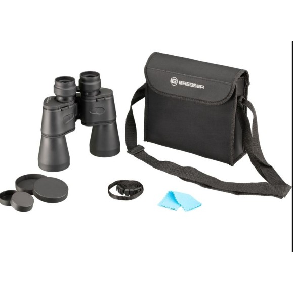 BRESSER Hunter 10x50 binoculars